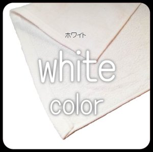 画像1: 平織　白タオル　顔料プリント　110枚 (1)
